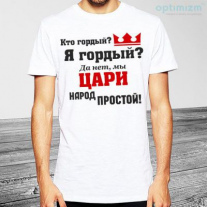 Майка №11